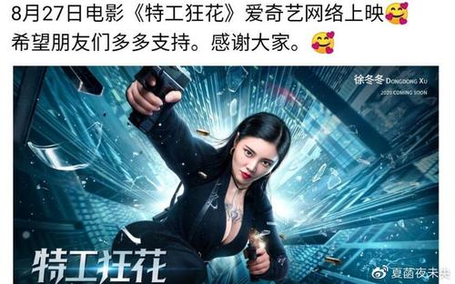 项目管理师证怎么造假